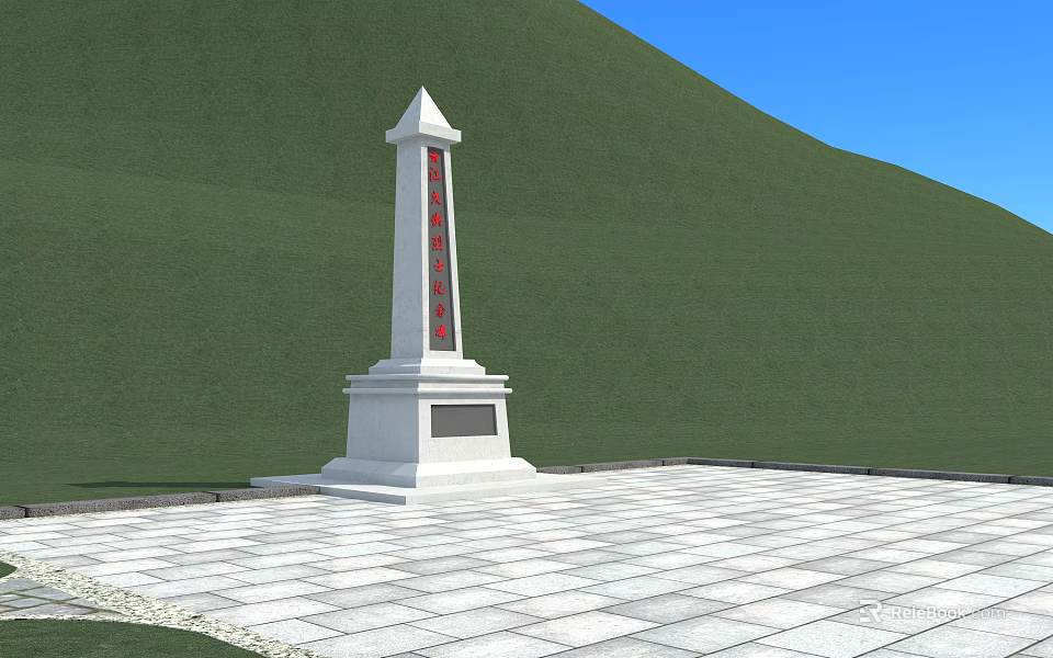 White Obelisk Structure With Pointed Top And Red Decorations On Green Hillside Paved Square 3d model 