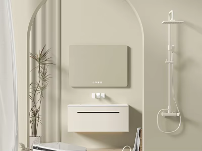 Modern Bathroom Interior Design With Beige Arched Walls Mirror Vanity And Plant 3d model