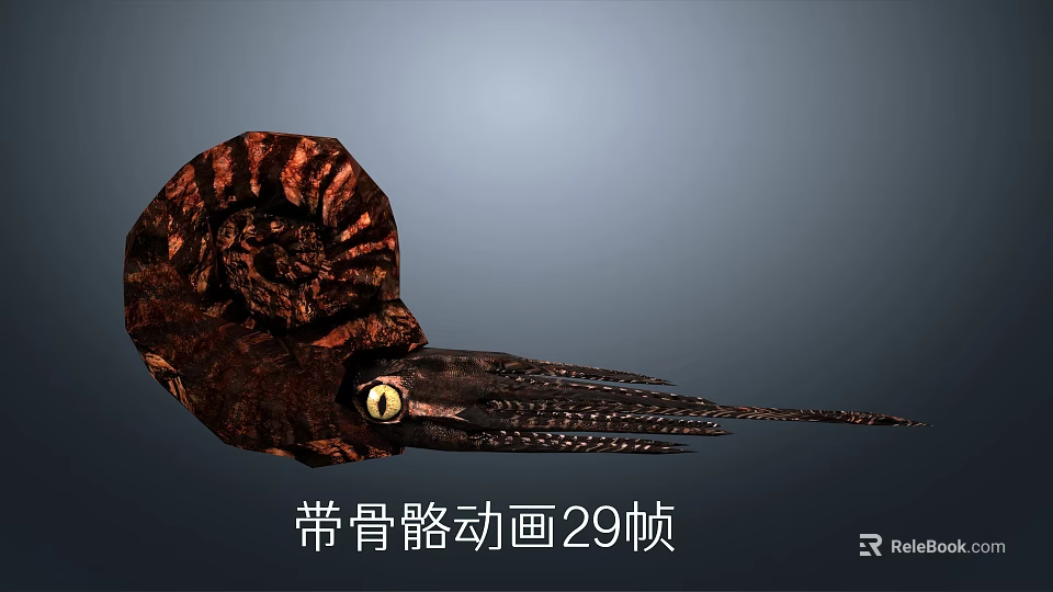 Realistic Aquatic Animal Skeleton Animation 3D Model With 29 Frames 3d model 