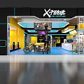 Game Hall Video Game Hall Interactive Game Exhibition Hall Design Battle Electric 3d model