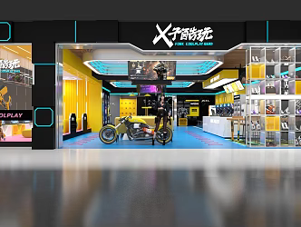 Game Hall Video Game Hall Interactive Game Exhibition Hall Design Battle Electric 3d model