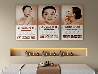 Beauty salon advertising painting medical beauty background wall decorative painting health care hall decorative painting model