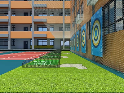School Sports Fitness Area With Plastic Track Grass Lawn And Throwing Targets By Teaching Building 3d model
