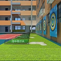 School Sports Fitness Area With Plastic Track Grass Lawn And Throwing Targets By Teaching Building