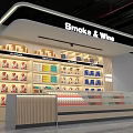 Smoke And Wine Store In Shopping Mall With Shelves Displaying Various Products