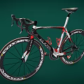 Koga Red Black and White Road Bicycle With Carbon Frame And Wheels On Green Background