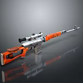 Tactical Orange Patterned Rifle With Silver Barrel Wooden Stock And Scope