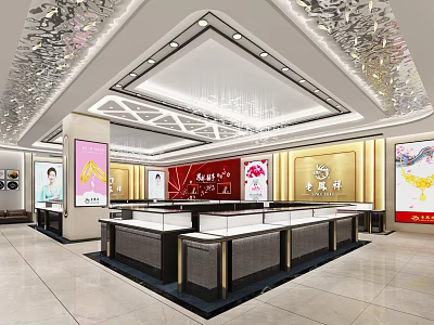 Elegant Jewelry Store Interior With Glass Display Counters And Decorative Ceiling 3d model