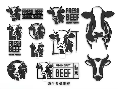 Creative Cow Head Icon Wall Decor With Various Black White Stylish Designs 3d model