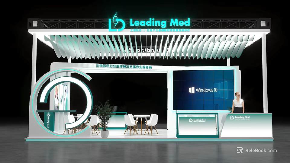 Leading Mod Exhibition Booth With Windows 11 Display Curved Design Tables Chairs And Plants 3d model 