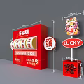 Good Luck Wheel Launch Device With Golden Tiger Decoration And Lucky Fortune Elements