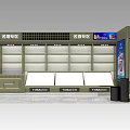 Tobacco and Liquor Store Interior Layout With Shelves Counter And Display Area