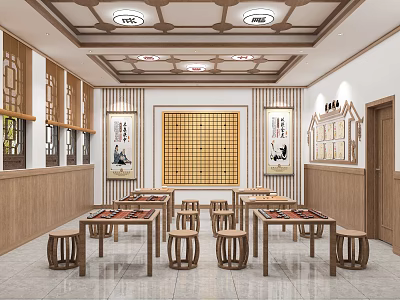 New Chinese Chess Room 3d model