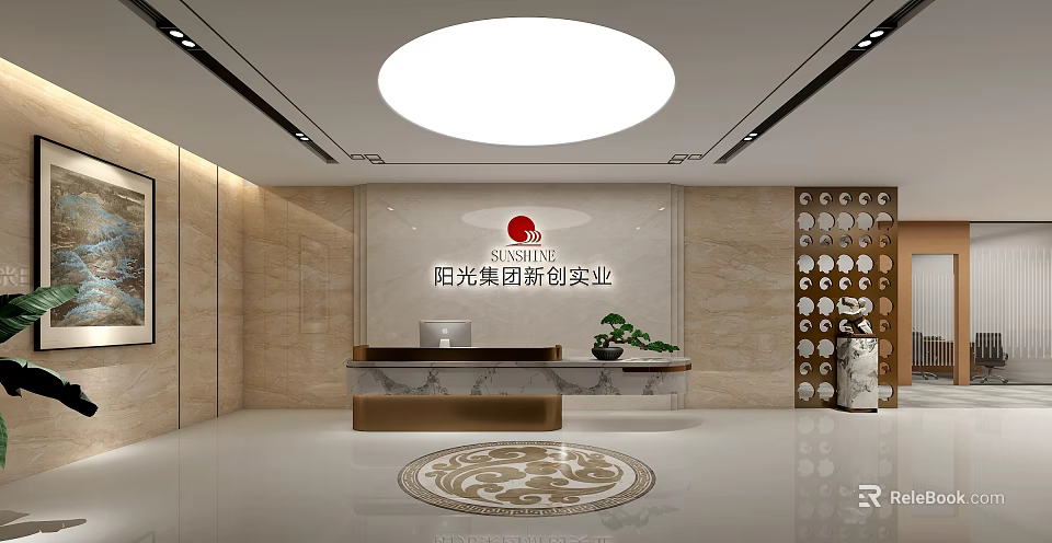 Front Desk Reception Area Featuring Marble Wall Lighting Reception Desk And Green Plant 3d model 