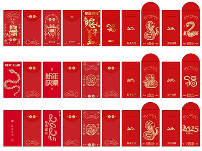 Red Envelopes With Traditional Chinese Lucky Designs And 2025 Snake Motifs 3d model