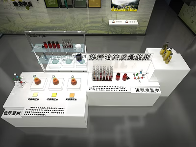 modern experimental bench 3d model