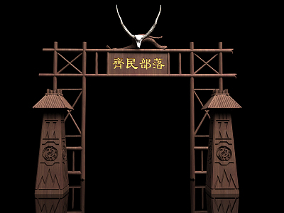 Ethnic Gate Tribal Gate 3d model