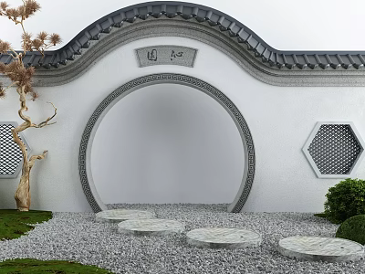 Chinese Circular Moon Gate In Traditional Garden With Stones And Trees 3d model