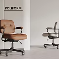 Modern Office Chairs Brown Leather And White Upholstered With Armrests In Minimalist Interior