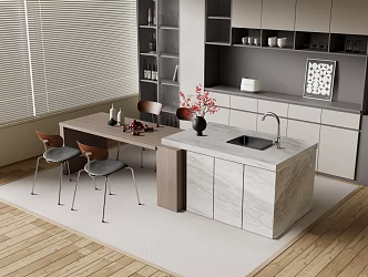 Modern Western Kitchen Bar Nakajima Dining Table and Chair Dining Island Table 3d model