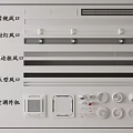 Regular Spot Light Frameless Strip Air Conditioner Air Vents With Outdoor Unit Components