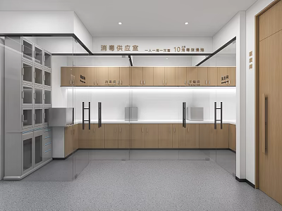Modern Hospital Outpatient Clinic Interior With Cabinets And Glass Partitions 3d model