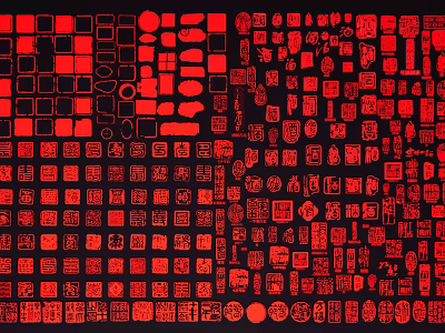 Chinese Seal Seal Silhouette Seal Letter Wall Decoration Pendant Seal Border 3d model