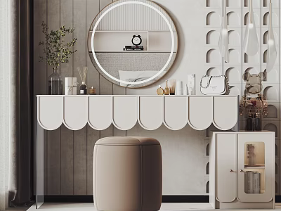 Modern Dressing Table Interior With Round Mirror Beige Stool Curved Cabinet Doors And Green Plant 3d model