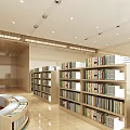 Modern Library City Study 3d model
