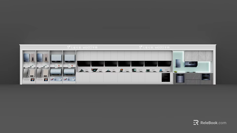 Shopping Mall Retail Store With Modern Display Shelves And Various Electronic Products 3d model 