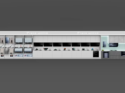 Shopping Mall Retail Store With Modern Display Shelves And Various Electronic Products 3d model