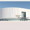 Modern Museum Building With Curved Exterior Design Glass Facade Lighting Effects And Surrounding Pedestrians Trees
