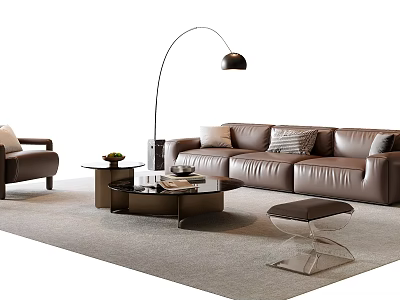 Elegant Modern Leather Sofa and Coffee Table Set with Pillows Floor Lamp and Accent Stool 3d model
