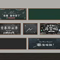 Decorative Blackboard Hanging Decorations for Teacher Appreciation Graduation Back to School New Student Welcome
