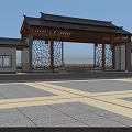 Traditional Chinese Entrance Gate With Intricate Lattice Design And Curved Pagoda Style Roof