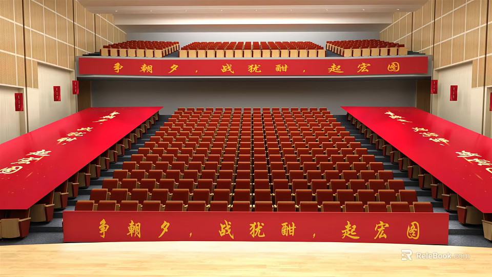 Large Tiered Conference Room With Red Seats And Red Banners On Sides 3d model 