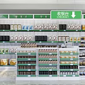Well Arranged Retail Store Checkout Counter With Various Snacks Beverages And Packaged Goods On Shelves