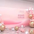 Pink Sports Car Surrounded By Colorful Balloons And Flower Petals In Room