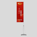 Red Advertising Flags On Water Injection Flag Poles For Outdoor