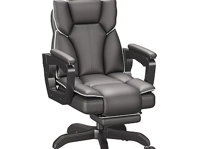 Comfortable Black Leather Office Chair With Ergonomic Backrest And Armrests 3d model