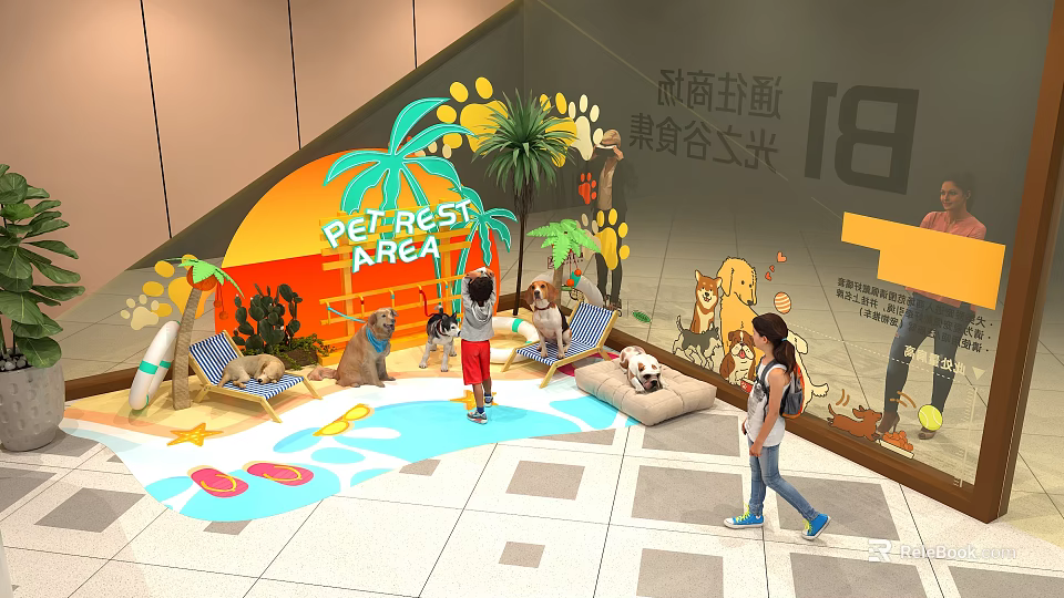 Pet Rest Area Photo Check-in Spot With Cartoon Decorations Palm Trees And Pet Interactions 3d model 