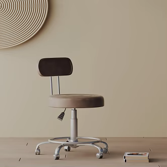 Modern office chair 3d model