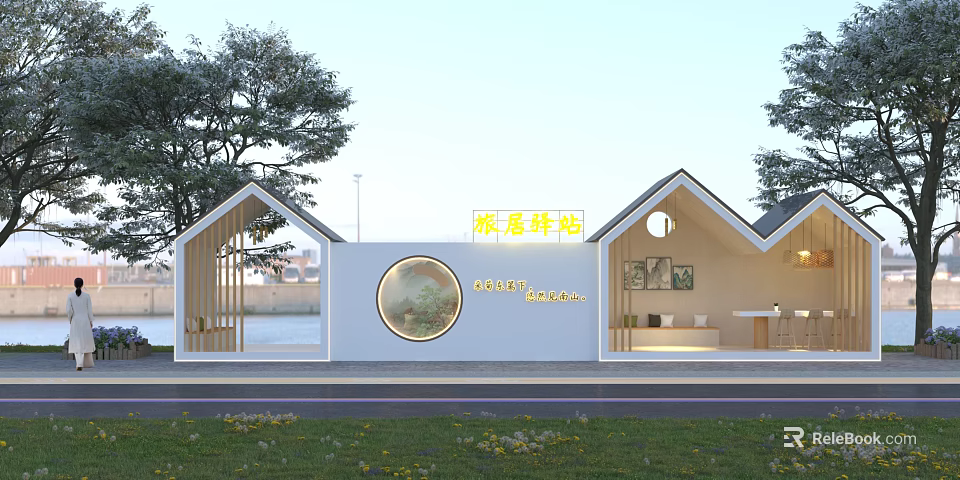 Chenhe Post Station Modern Architecture With Triangular Roofs Round Windows And Green Surroundings 3d model