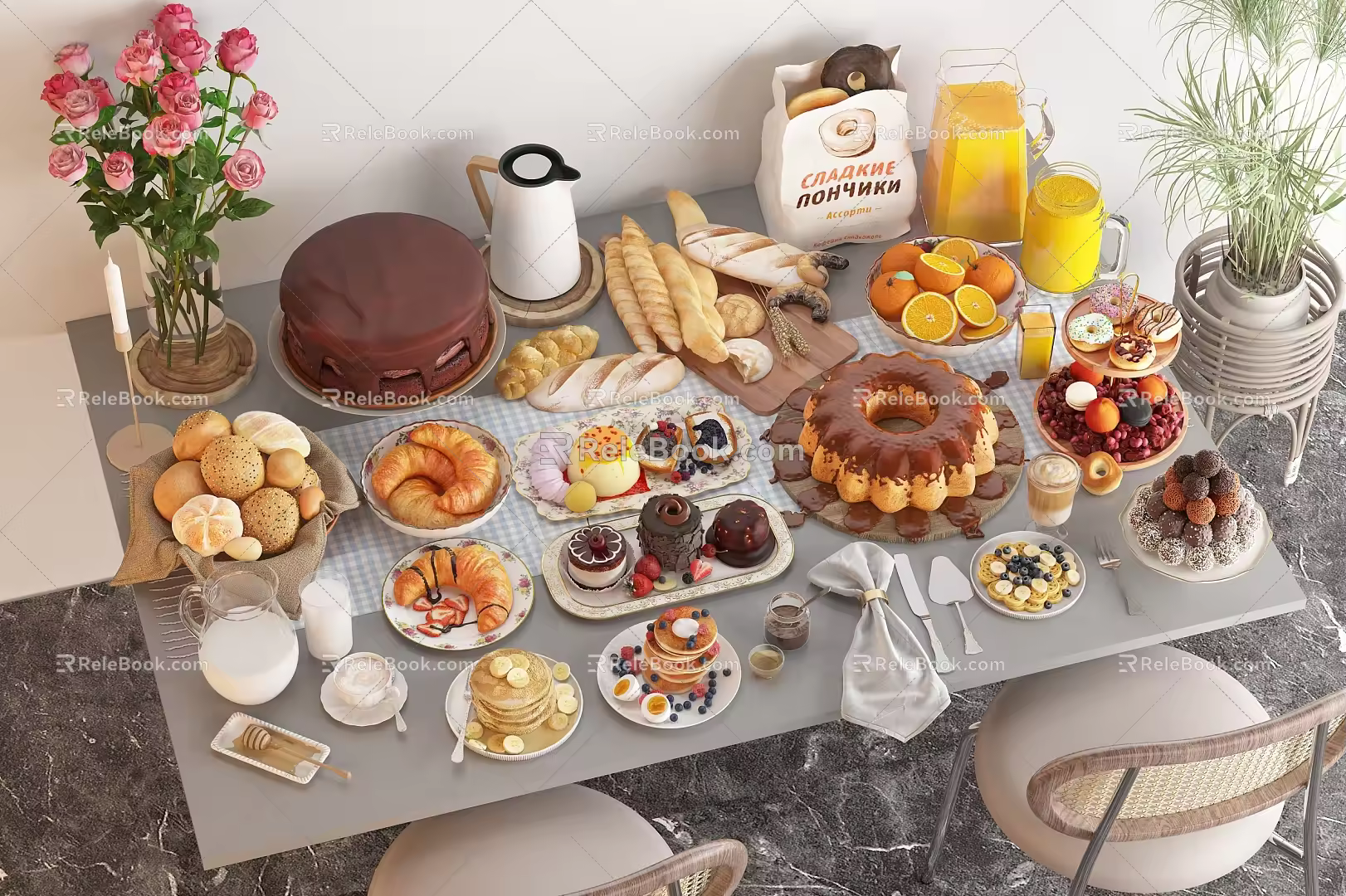 Modern Food Bread Cake Food 3d model