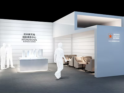 Modern Exhibition Booth Interior Design With White Walls Reception Desk And Seating 3d model