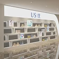 Modern Display Cabinet Makeup Display Cabinet 3d model