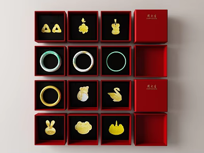 Modern Jewelry 3d model