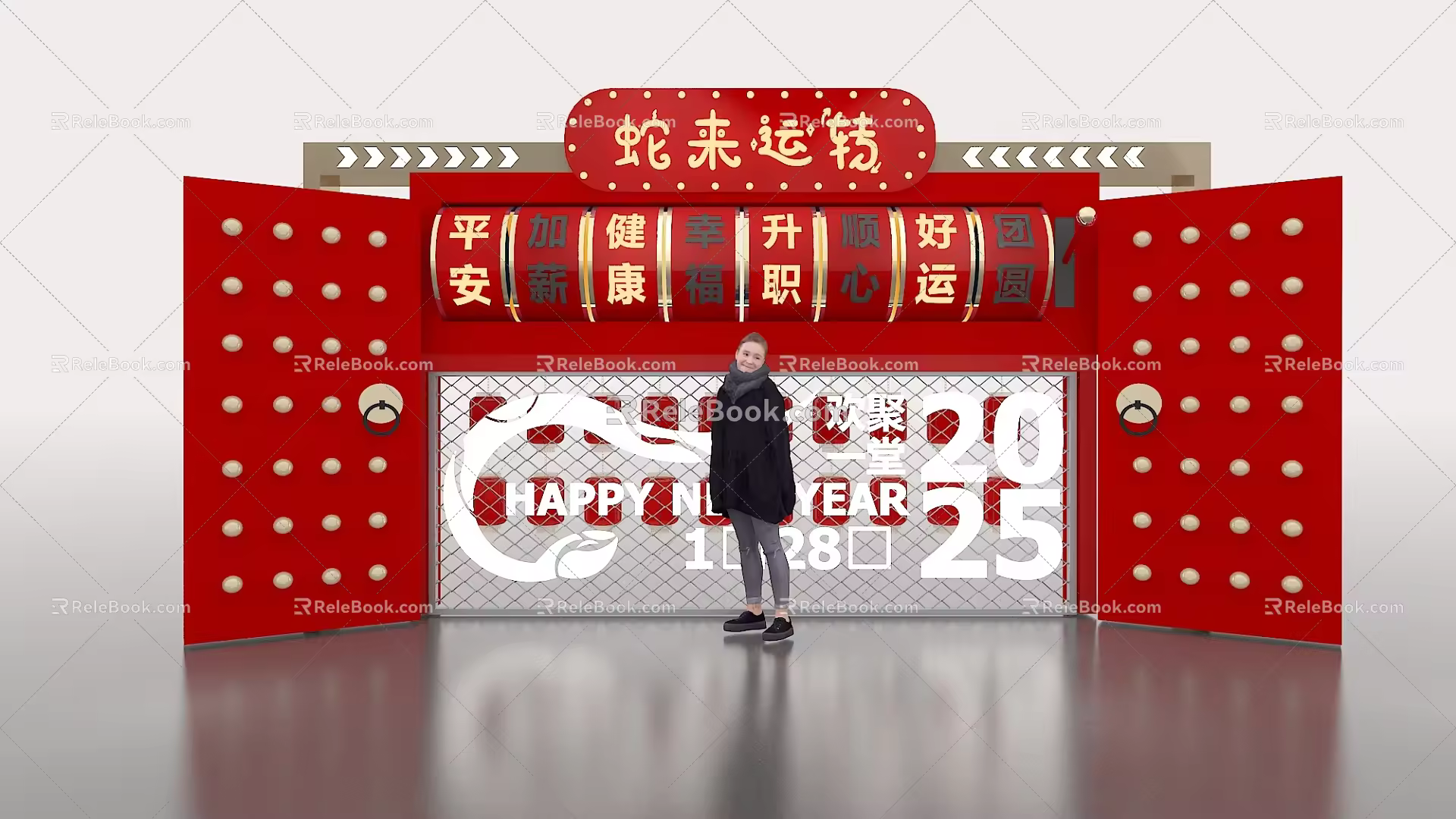 New Year Meichen Year of the Snake Meichen New Year Meichen 3d model
