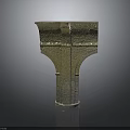 Rustic Metal Architectural Structure With Geometric Arched Design And Textured Surface