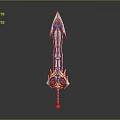 Ornate Fantasy Sword Design With Blue Crystal Accents And Gold Decorative Patterns